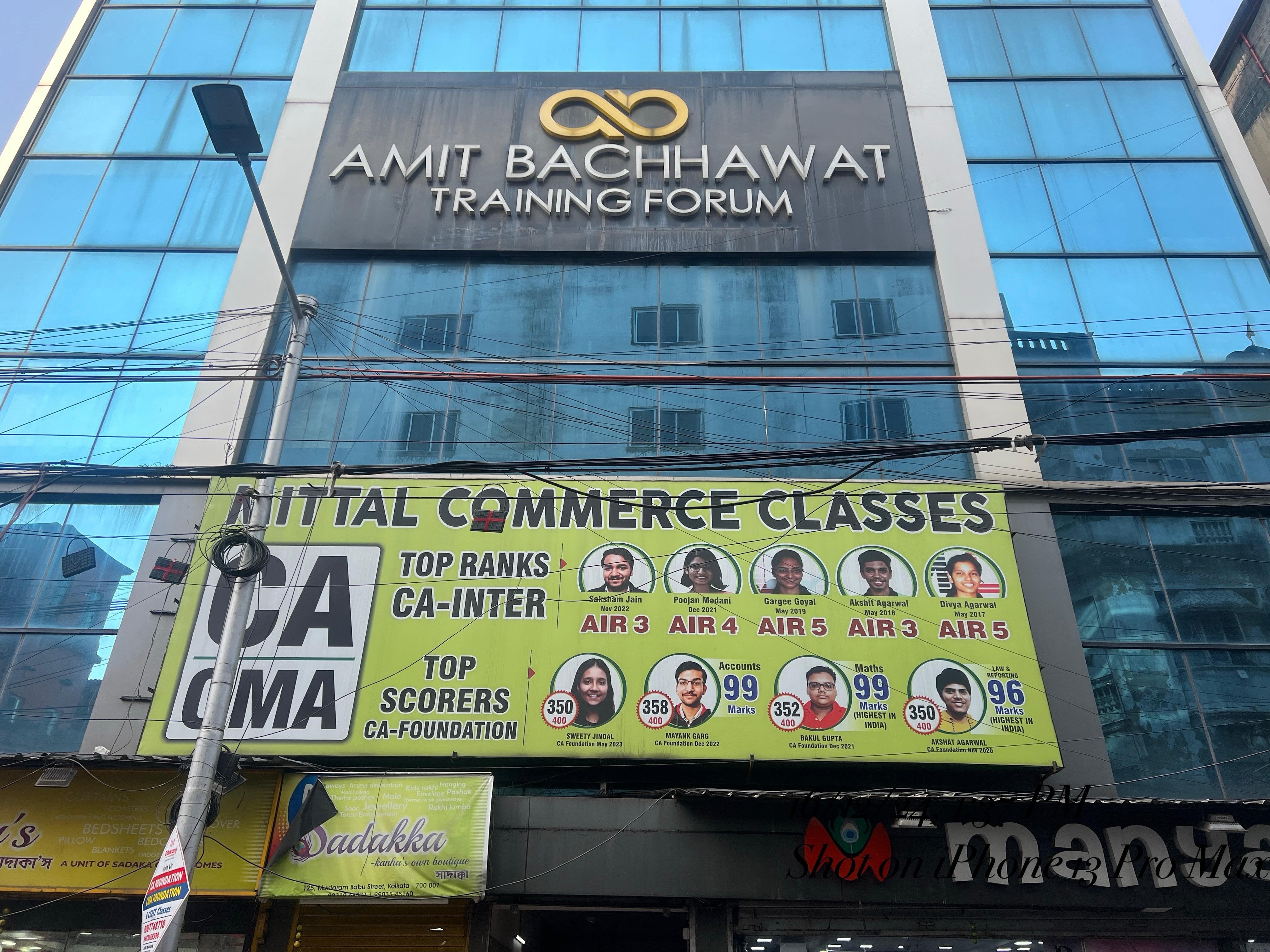 Amit Bachhawat Training Forum Amit Bachhawat Training Forum Building photo 1